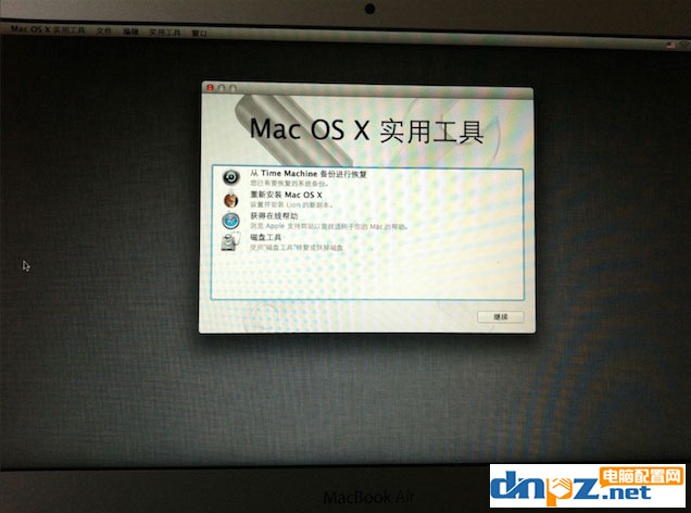mac電腦出廠設置怎么改？