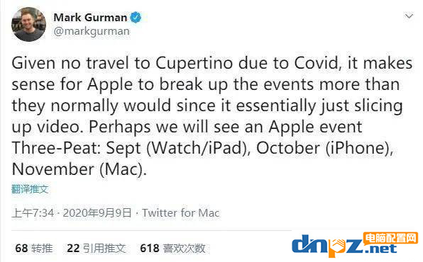 蘋果即將發布的MacBook可能使用自研的ARM 芯片！