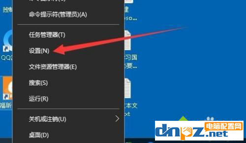雙顯卡電腦怎么知道正在使用哪個顯卡？