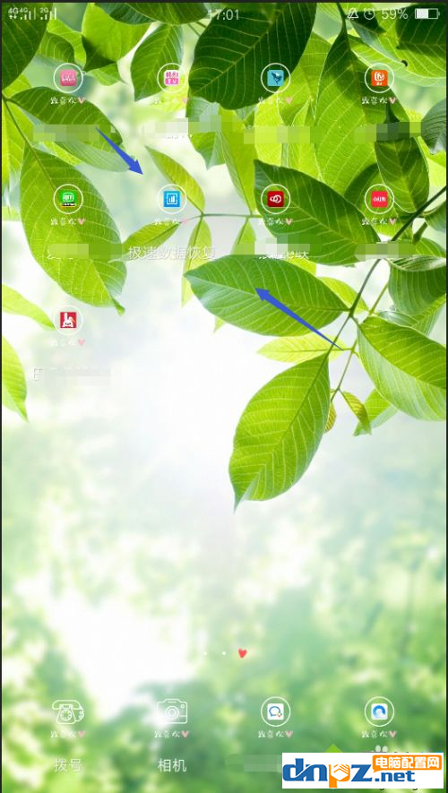 手機的錄音文件刪除后可以恢復嗎？