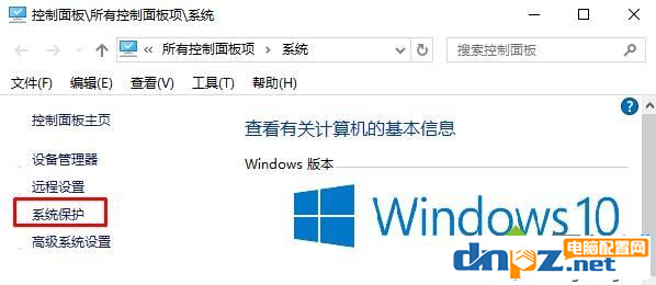 電腦的C盤壓縮卷不能正常壓縮怎么辦？