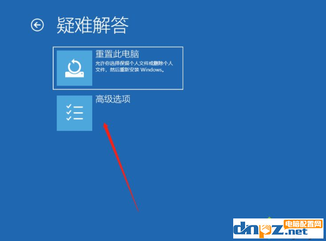 win10電腦一開機就提示sihost是為什么？