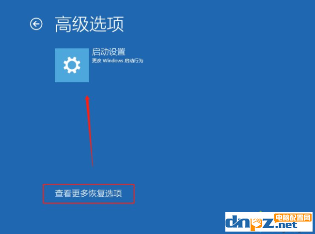 win10電腦一開機就提示sihost是為什么？