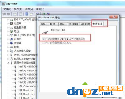 win7系統USB接口不能用是怎么回事？