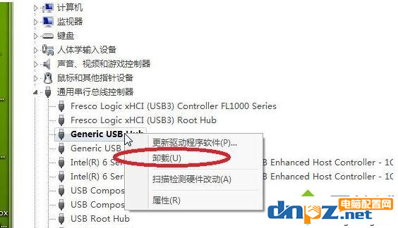 win7系統USB接口不能用是怎么回事？