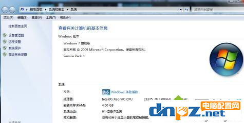 win7系統USB接口不能用是怎么回事？
