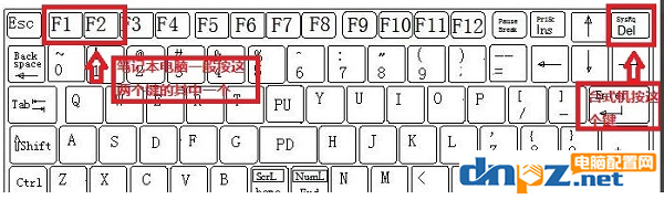 win7設置語言系統出錯怎么修復？