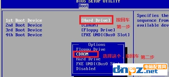 win7設置語言系統出錯怎么修復？