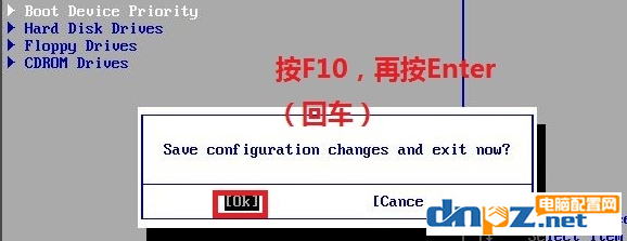win7設置語言系統出錯怎么修復？