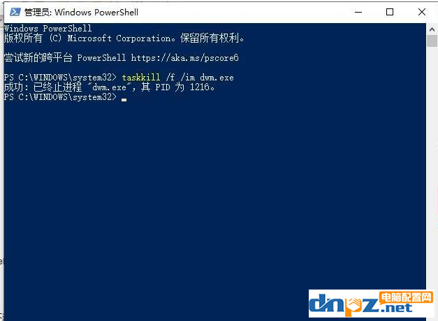 win10電腦外接屏幕卡頓掉幀怎么解決？