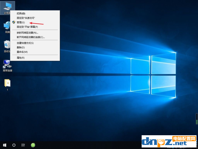 win10電腦屏幕不停的閃該如何解決？