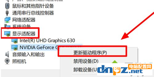 win10電腦更新后顯卡驅動出錯是怎么回事？