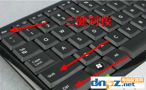 win7電腦開機后桌面沒有東西是怎么回事？