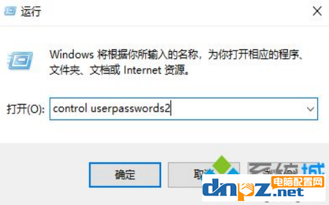 電腦提示此管理單元不能用于此版本win10是怎么回事？