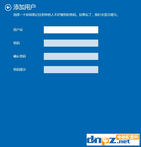 電腦提示此管理單元不能用于此版本win10是怎么回事？