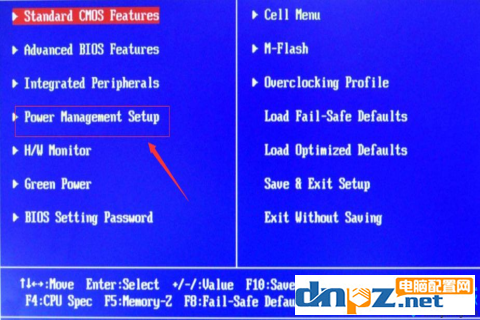 電腦關機以后鼠標鍵盤指示燈不滅是什么原因？