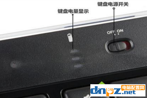win10電腦怎么連接無線鍵盤？