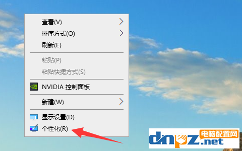 win10電腦刪除文件的時候沒有確認是怎么回事？