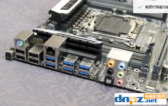 電腦如果黑屏按哪個鍵可以重啟？