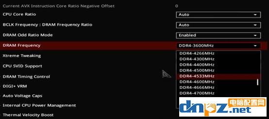 內存怎么超頻？內存手動超頻詳細教程