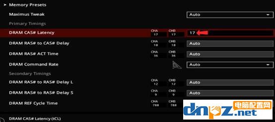 內存怎么超頻？內存手動超頻詳細教程