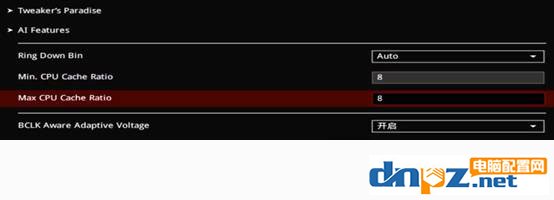 內存怎么超頻？內存手動超頻詳細教程