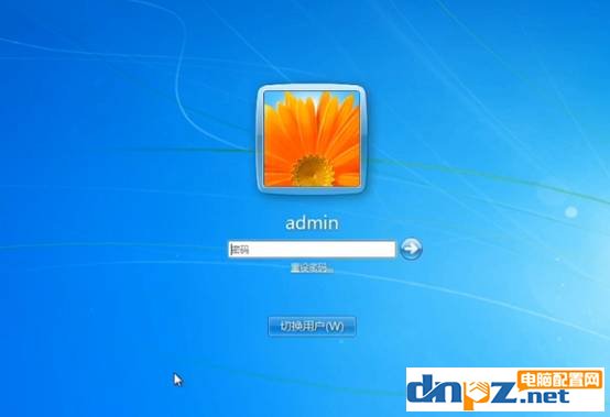 win7密碼忘記了？教你【徒手】破解win7開機密碼