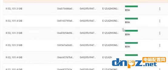 硬盤挖礦是什么意思？它的原理是什么？