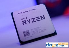 <b>銳龍R5-5600G核顯電腦配置推薦，不用獨顯也能暢玩游戲</b>