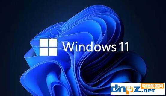win10和win11哪個好用？win11和win10有什么區別？