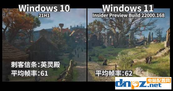 win10和win11哪個好用？win11和win10有什么區別？