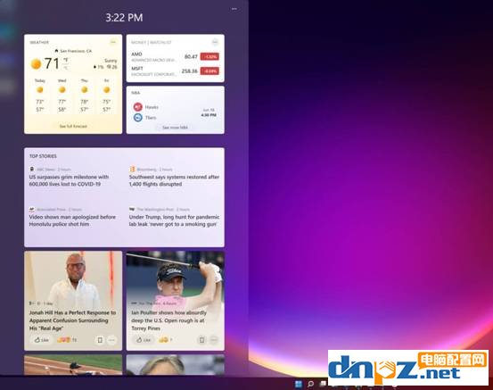 win10和win11哪個好用？win11和win10有什么區別？
