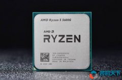 <b>2022年3000元銳龍5600G核顯組裝電腦配置方案</b>