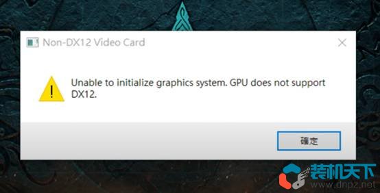 老顯卡對比新顯卡性能有多大變化？曾經的次級卡簧GTX780現在如何？