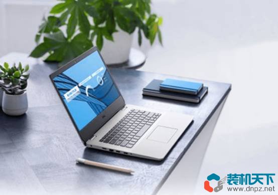 4000元以內的筆記本怎么選？戴爾成就3400滿足學生黨及辦公人士