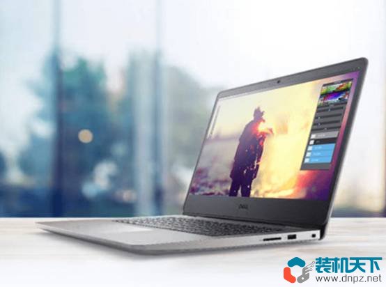 4000元以內的筆記本怎么選？戴爾成就3400滿足學生黨及辦公人士