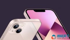 iPhone 13漲了1100元，與全球原材料價格走高有關