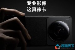 小米12SUItra配置如何？升級散熱配置后的小米12SUItra是否值得購買？