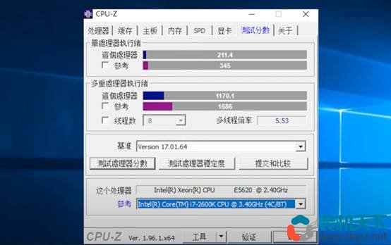 1500元的電腦主機配置能玩大表哥？有測試數據