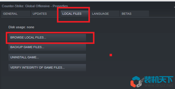 修復GTA5中的“ERR_GFX_D3D_INIT”閃退問題