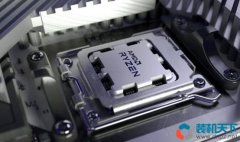 amd zen4 7000系列處理器規格參數及新特性一覽