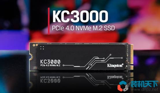 金士頓 KC3000 2TB PCIe 4.0 SSD