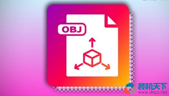 10種3d文件格式介紹（具體該用哪種文件格式？）