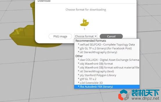 10種3d文件格式介紹（具體該用哪種文件格式？）