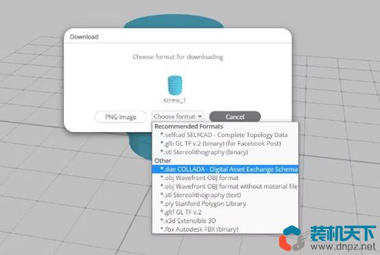10種3d文件格式介紹（具體該用哪種文件格式？）