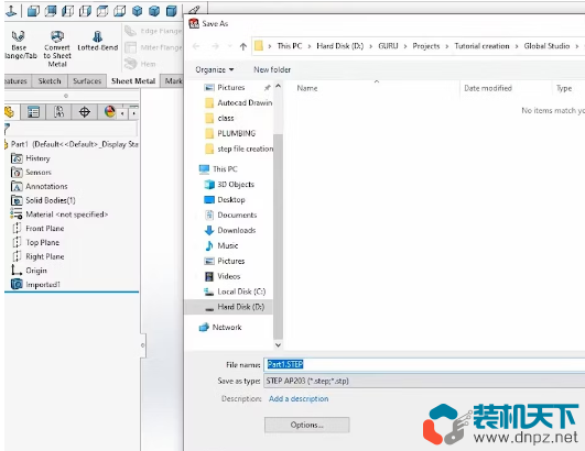 10種3d文件格式介紹（具體該用哪種文件格式？）