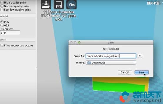 10種3d文件格式介紹（具體該用哪種文件格式？）
