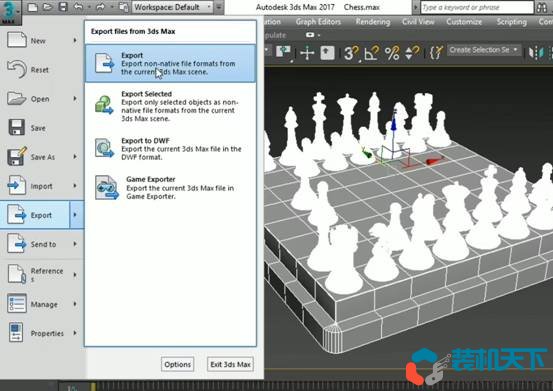 10種3d文件格式介紹（具體該用哪種文件格式？）