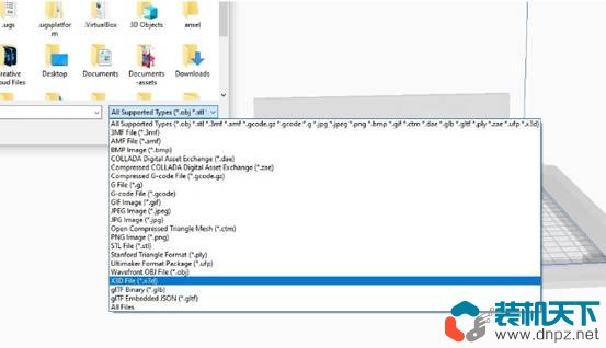 10種3d文件格式介紹（具體該用哪種文件格式？）