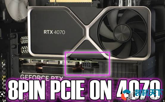 RTX4070相當于什么水平？（快速解讀RTX4070顯卡的性能及優缺點）